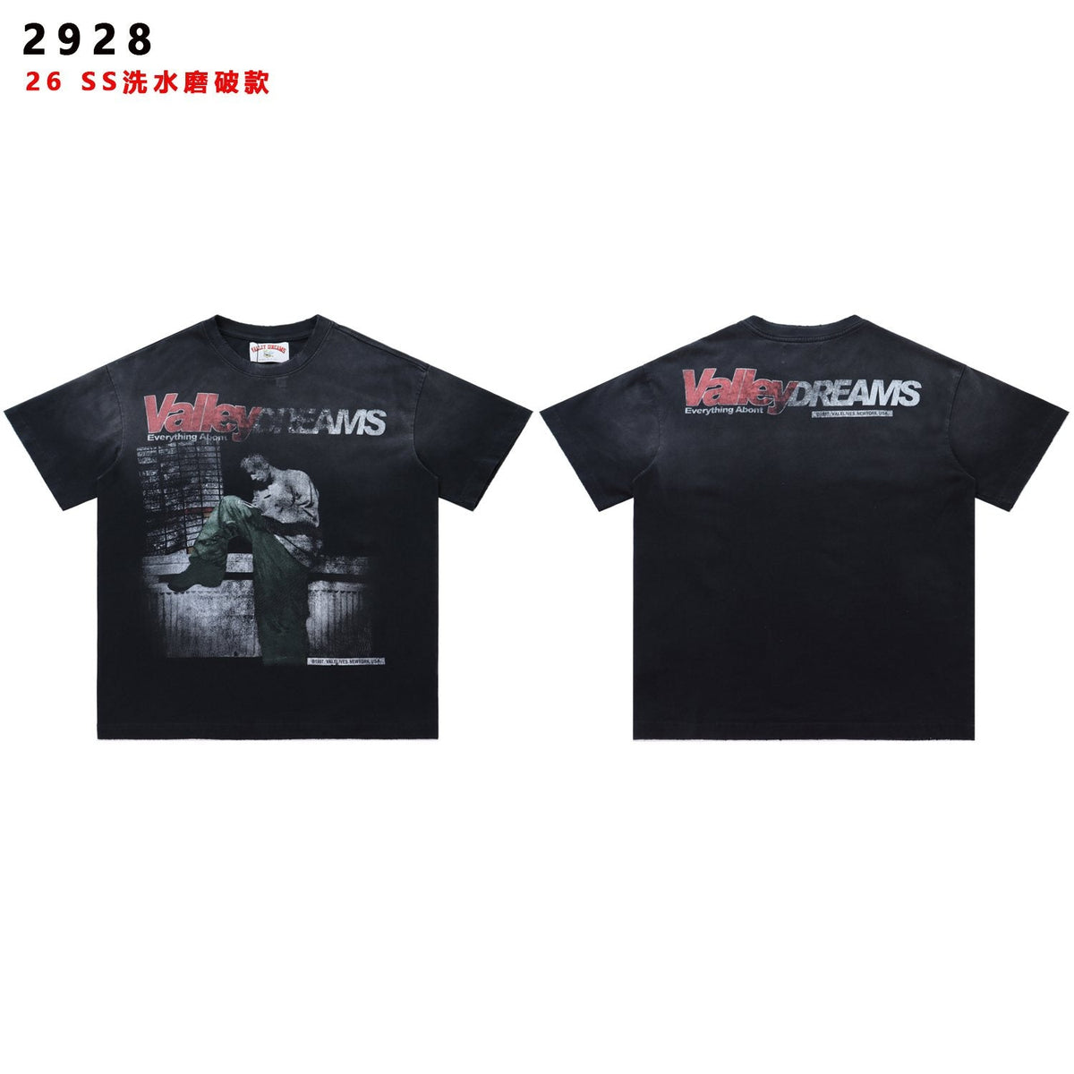 Valley Dreams Everything About It Portrait Graphic T-Shirt — hero